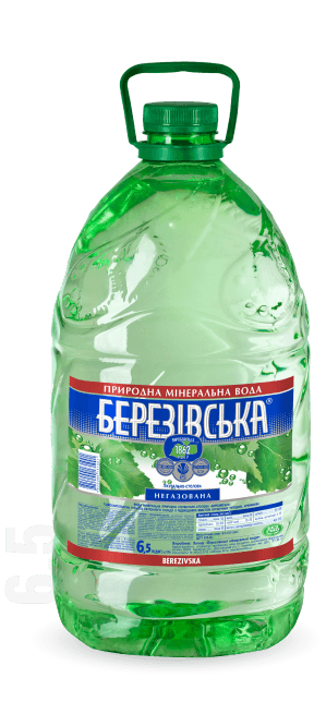 gasWater